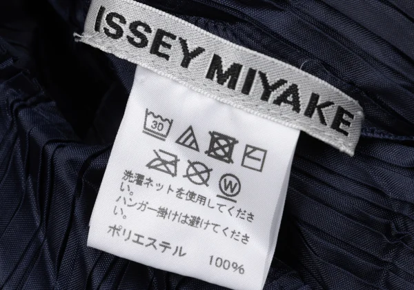 ISSEY MIYAKE Poly Zigzag Pleated Shirt K-169399_015