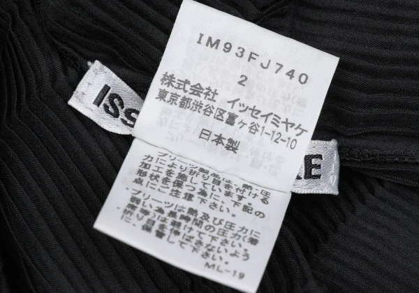 ISSEY MIYAKE Zig Zag Pleats Wrap Blouse K-169401_017