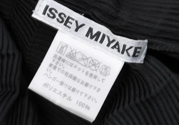 ISSEY MIYAKE Zig Zag Pleats Wrap Blouse K-169401_018