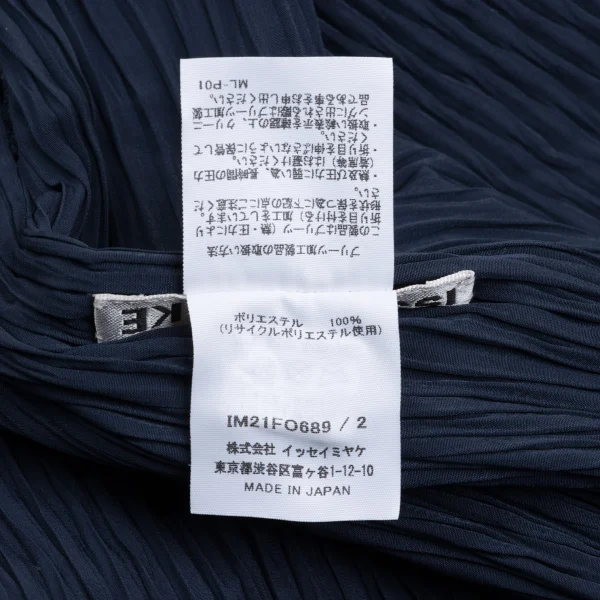 ISSEY MIYAKE Wave Pleats Flare Cardigan K-169402_012