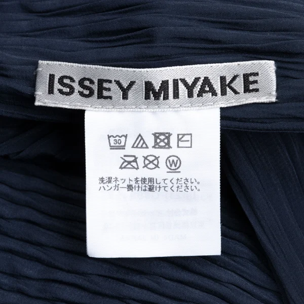 ISSEY MIYAKE Wave Pleats Flare Cardigan K-169402_013