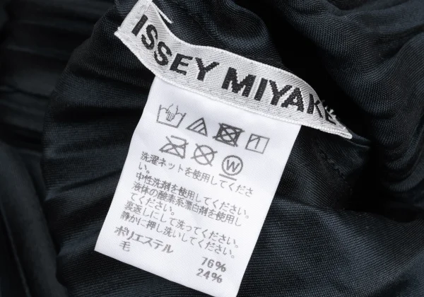 ISSEY MIYAKE Fade Pleats Wide Collar Blouse K-169403_015