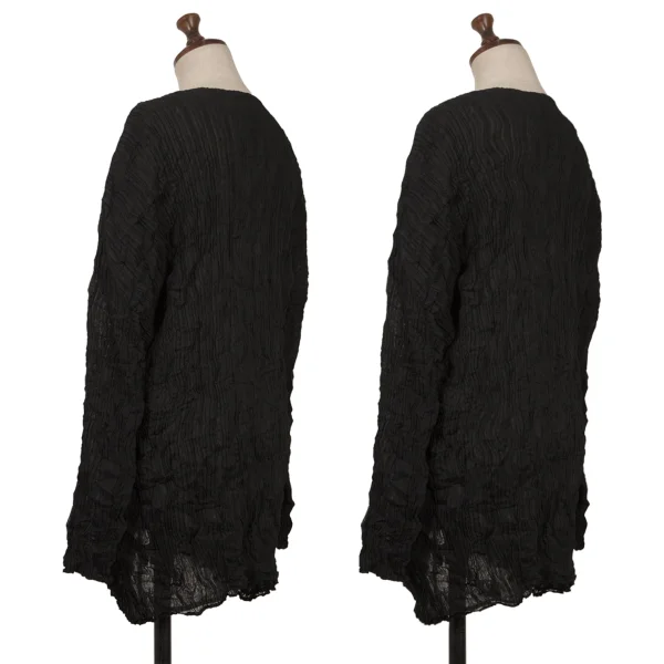Unbranded Wrinkle Pleats Reversible Layered Cardigan K-169404_002