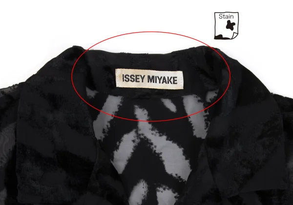 ISSEY MIYAKE Frocking Sheer Open-collar Blouse K-169405_005