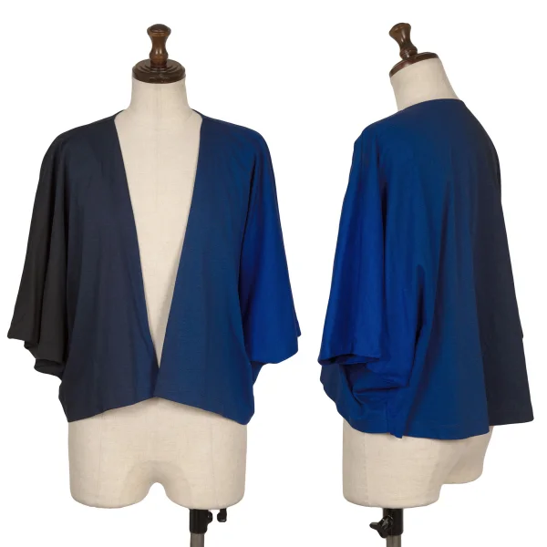ISSEY MIYAKE Gradation Color Cotton Bolero Blue 2 K-169406_001
