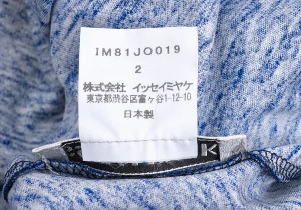 ISSEY MIYAKE Gradation Color Cotton Bolero K-169406_012