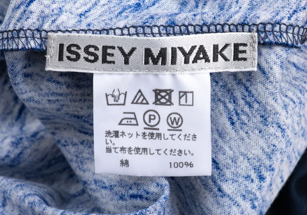ISSEY MIYAKE Gradation Color Cotton Bolero K-169406_013