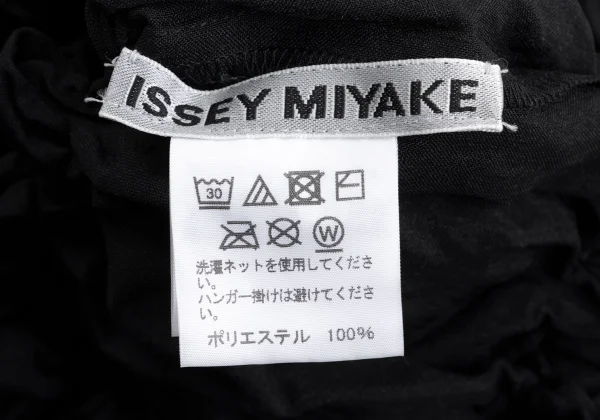 ISSEY MIYAKE Twisted Pleats Sleeveless Top K-169409_012