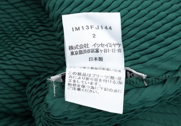 ISSEY MIYAKE Pleated Crew Neck T Shirt K-169412_010