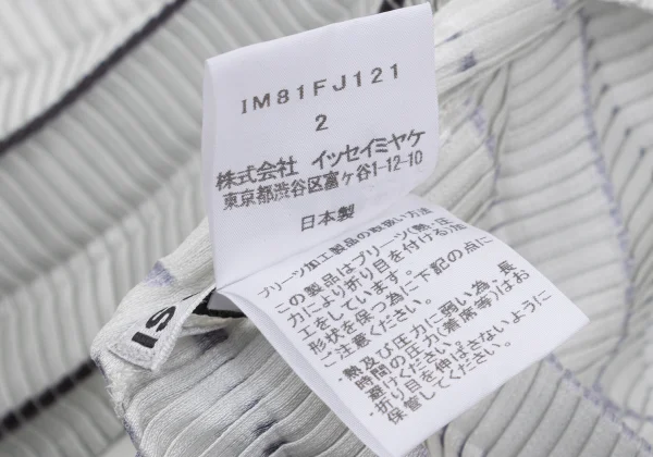 ISSEY MIYAKE Line Pleated Tank Top K-169413_012