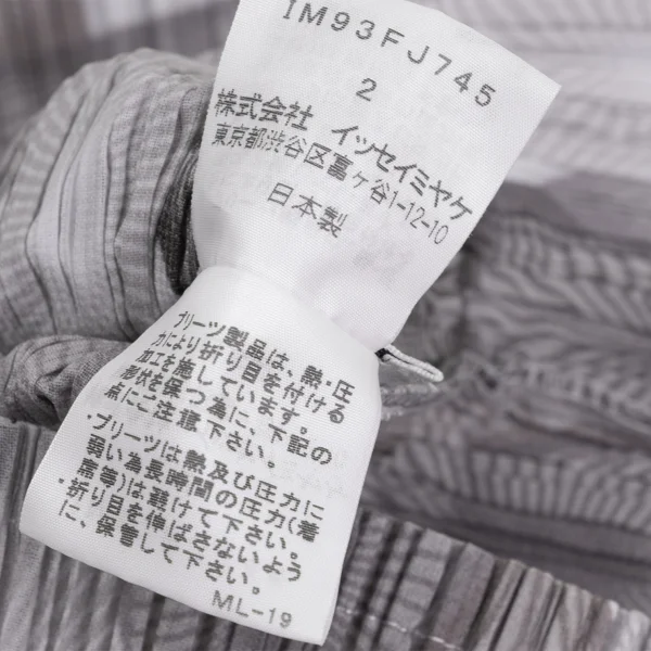 ISSEY MIYAKE Graphic Print Pleated Sleeveless Top K-169415_014