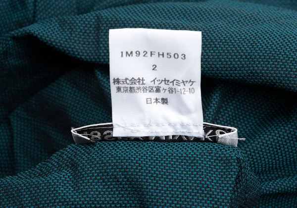 ISSEY MIYAKE Waist String Design Short Sleeve Dress K-169416_017