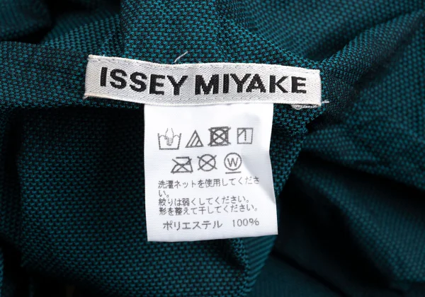 ISSEY MIYAKE Waist String Design Short Sleeve Dress K-169416_018