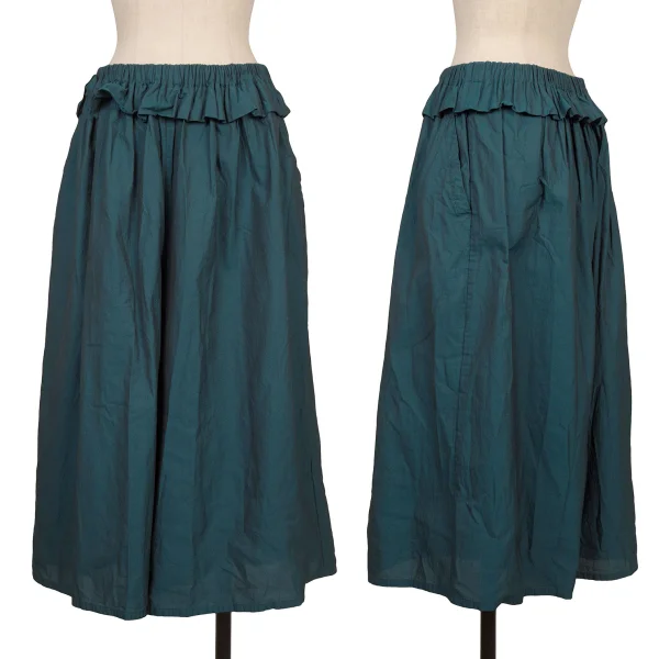 ISSEY MIYAKE Wide Cropped Pants Green 2 K-169417_001