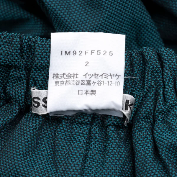 ISSEY MIYAKE Wide Cropped Pants K-169417_010