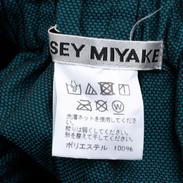 ISSEY MIYAKE Wide Cropped Pants K-169417_011