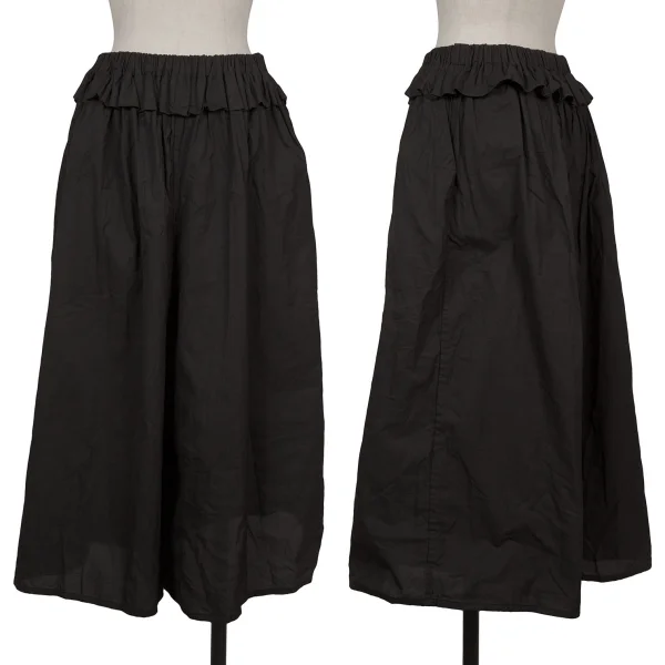 イッセイミヤケISSEY MIYAKE ポリワイドクロップドパンツ 黒2 K-169418_001