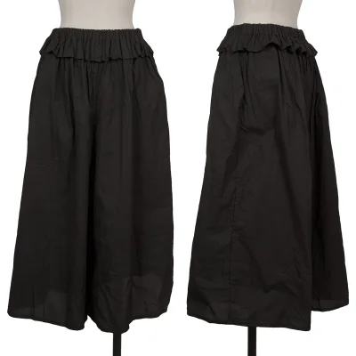  ISSEY MIYAKE Wide Cropped Pants