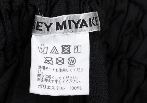 イッセイミヤケISSEY MIYAKE ポリワイドクロップドパンツ 黒2 K-169418_011