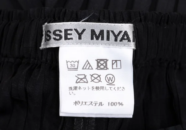 ISSEY MIYAKE Pleats Wide Pants K-169421_010