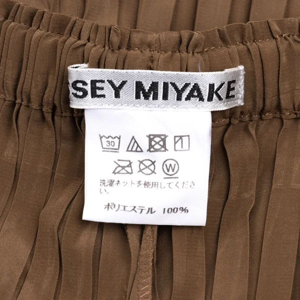 ISSEY MIYAKE Pleated Flare Wide Pants K-169423_009