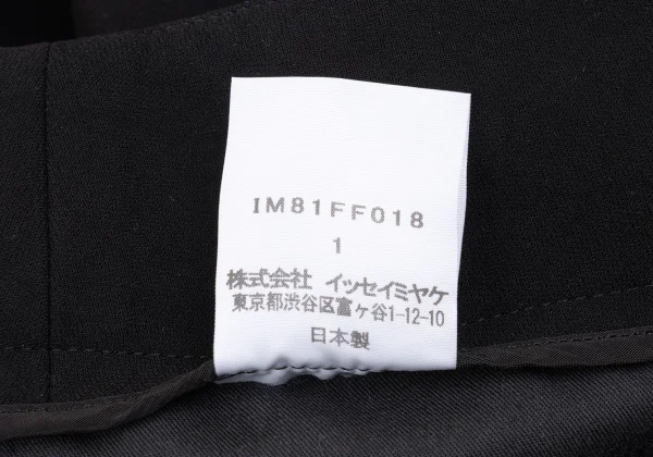 ISSEY MIYAKE Hem-zip Stretch Skinny Pants K-169425_010