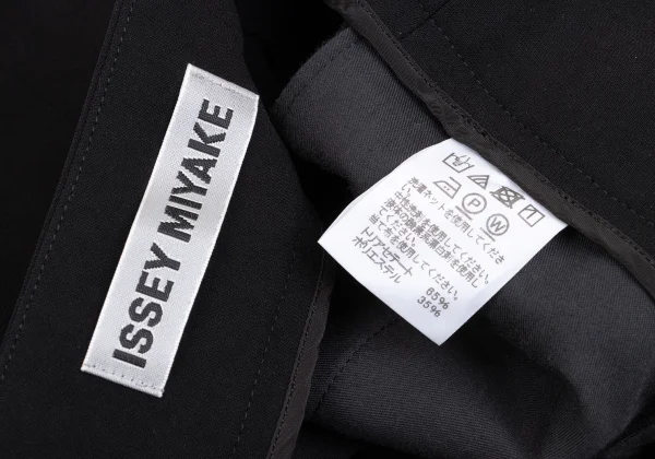 ISSEY MIYAKE Hem-zip Stretch Skinny Pants K-169425_011