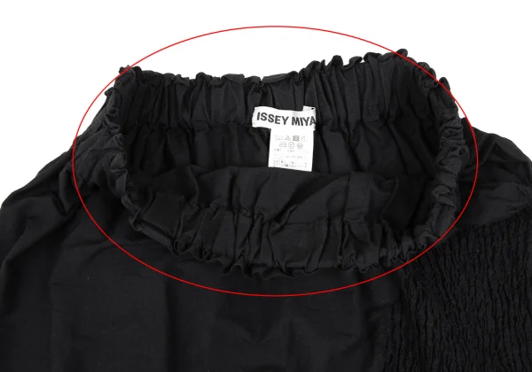 ISSEY MIYAKE Cotton Poly Asymmetry Shirring Skirt K-169429_005