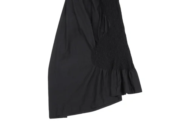 ISSEY MIYAKE Cotton Poly Asymmetry Shirring Skirt K-169429_007