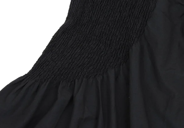 ISSEY MIYAKE Cotton Poly Asymmetry Shirring Skirt K-169429_014