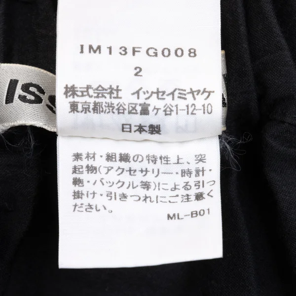 ISSEY MIYAKE Cotton Poly Asymmetry Shirring Skirt K-169429_016