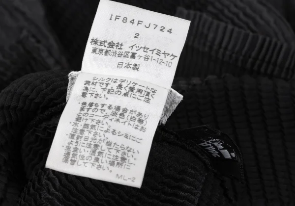 ISSEY MIYAKE FETE A-POC INSIDE Dot Jacquard Stretch Pleated Shirt K-169430_015