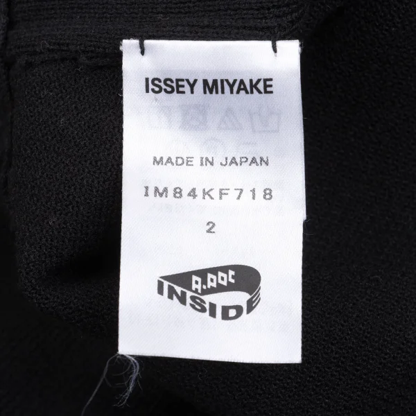 ISSEY MIYAKE A-POC INSIDE Cotton Nylon Cutting Pants K-169431_012