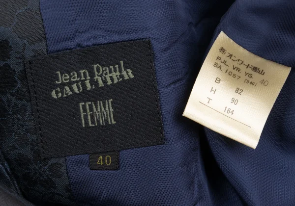 Jean Paul GAULTIER FEMME Floral Jacquard Vest K-169432_015