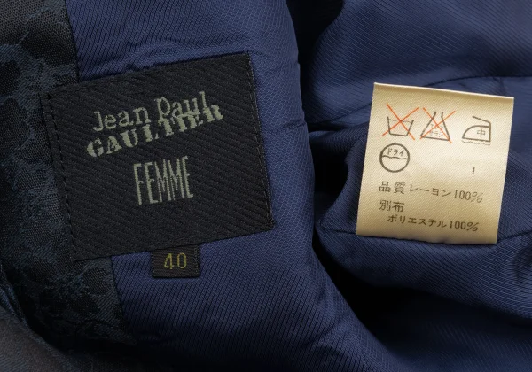 Jean Paul GAULTIER FEMME Floral Jacquard Vest K-169432_016