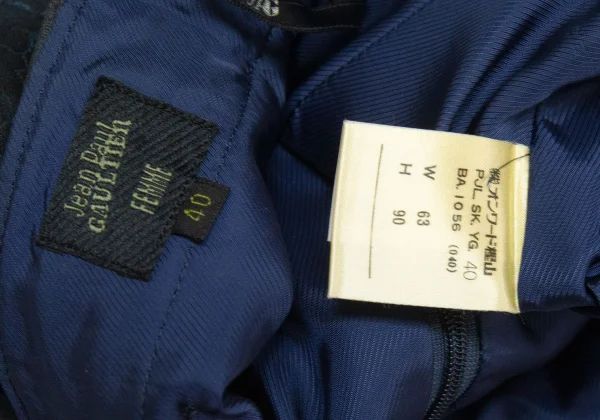 Jean Paul GAULTIER FEMME Floral Jacquard Belted Skirt K-169433_014