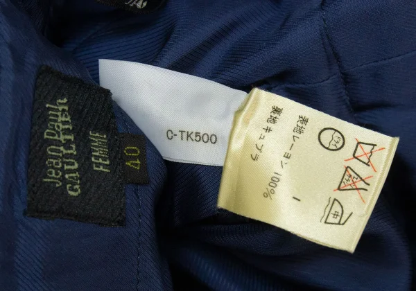 Jean Paul GAULTIER FEMME Floral Jacquard Belted Skirt K-169433_015