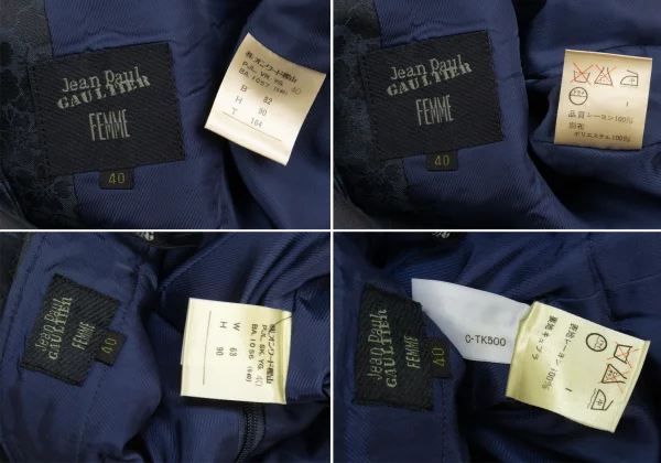 Jean Paul GAULTIER FEMME Floral Jacquard Vest & Skirt K-169434_020