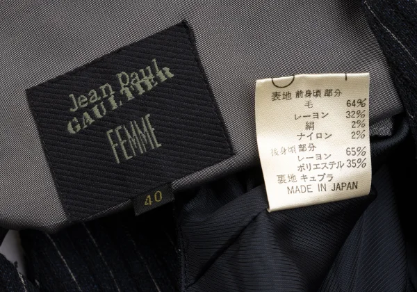 Jean Paul GAULTIER FEMME Wool Rayon Stripe Vest K-169438_018