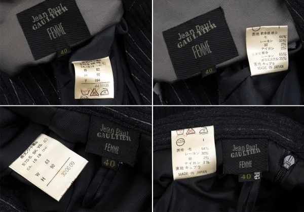 Jean Paul GAULTIER FEMME Wool Rayon Stripe Vest & Skirt K-169440_019