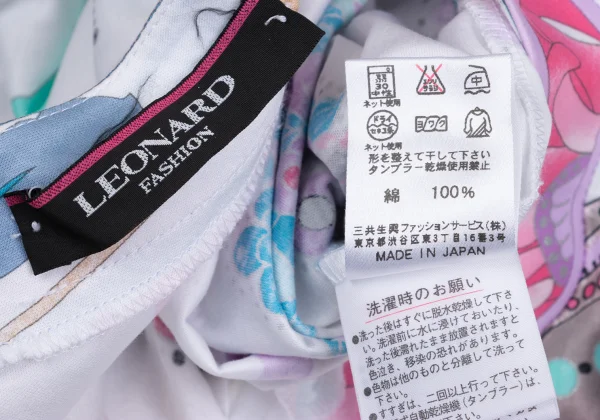 LEONARD Floral Print T Shirt K-169442_015