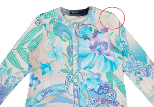 LEONARD Floral Print Collarless Cardigan K-169444_003