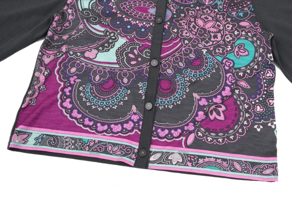 LEONARD Geometric Print Switching Cardigan K-169445_010