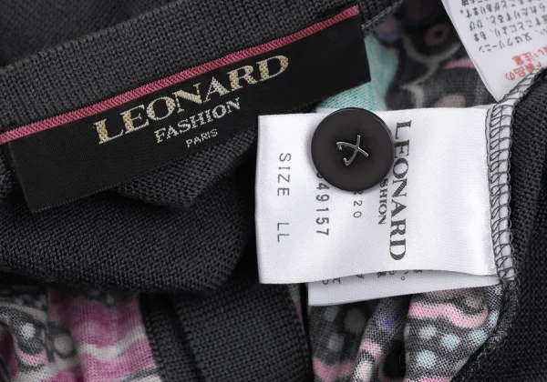 LEONARD Geometric Print Switching Cardigan K-169445_016