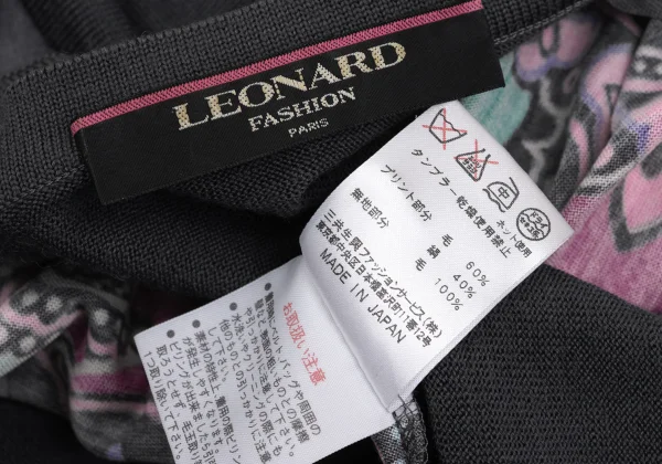 LEONARD Geometric Print Switching Cardigan K-169445_017