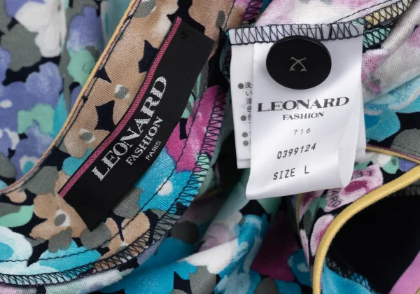 LEONARD Floral Print Cardigan K-169446_016