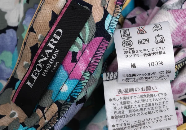 LEONARD Floral Print Cardigan K-169446_017