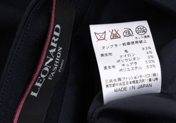 LEONARD Wool Stretch Flare Skirt K-169447_012