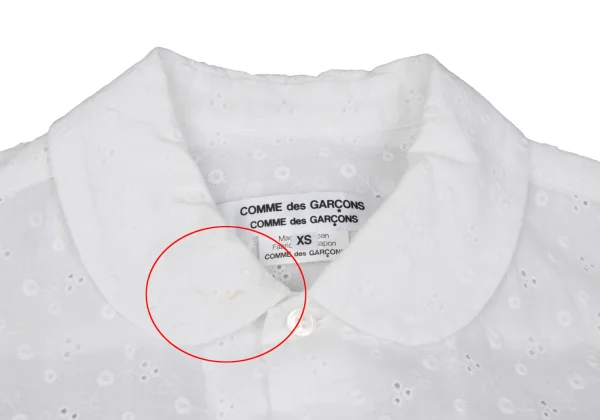 COMME des GARCONS Embroidery Round-collar Shirt K-169454_004