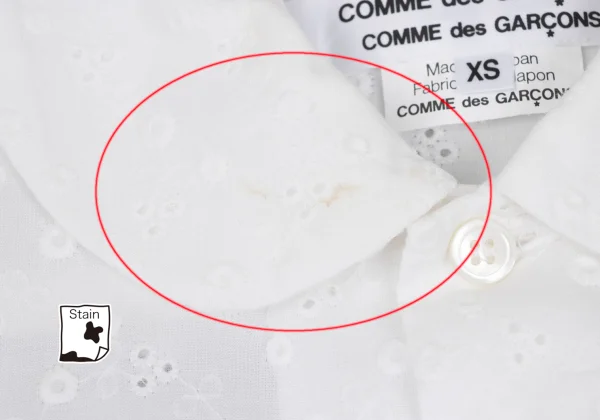 COMME des GARCONS Embroidery Round-collar Shirt K-169454_005